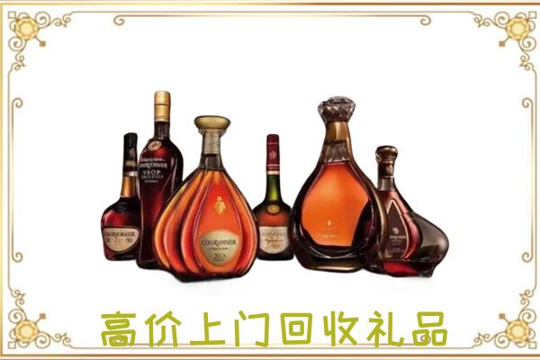 黄山周边回收洋酒