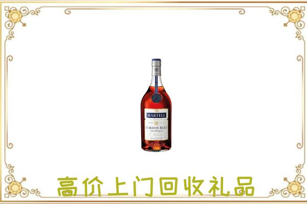 黄山附近回收马爹利
