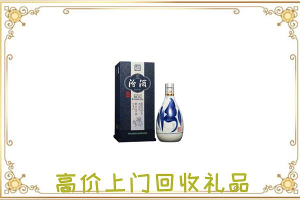 黄山回收汾酒