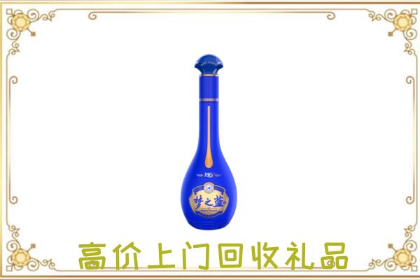 黄山周边回收梦之蓝